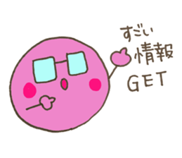 Tama-chans sticker sticker #9465946