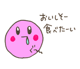 Tama-chans sticker sticker #9465947