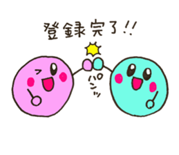 Tama-chans sticker sticker #9465948