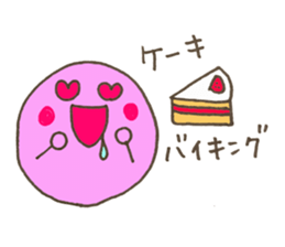 Tama-chans sticker sticker #9465950