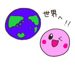 Tama-chans sticker sticker #9465951