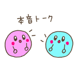 Tama-chans sticker sticker #9465952