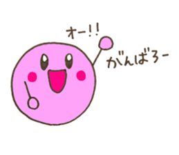 Tama-chans sticker sticker #9465953