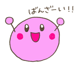 Tama-chans sticker sticker #9465961