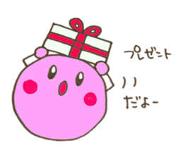 Tama-chans sticker sticker #9465964