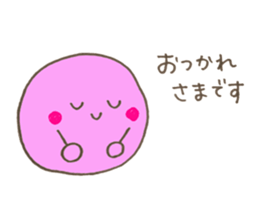 Tama-chans sticker sticker #9465966