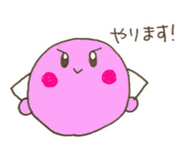 Tama-chans sticker sticker #9465967