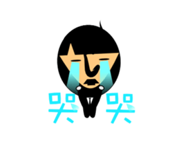 Mr. Zha sticker #9479531