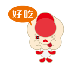 KaWaYu ! King of gold fish sticker #9481617