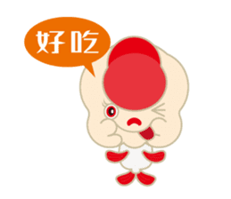 KaWaYu ! King of gold fish sticker #9481617