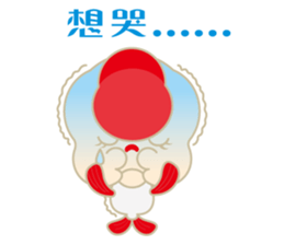 KaWaYu ! King of gold fish sticker #9481618