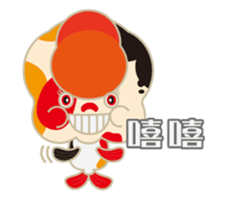 KaWaYu ! King of gold fish sticker #9481621