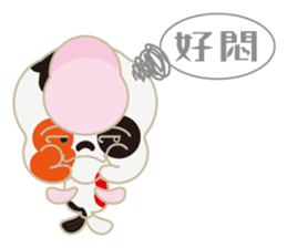 KaWaYu ! King of gold fish sticker #9481622