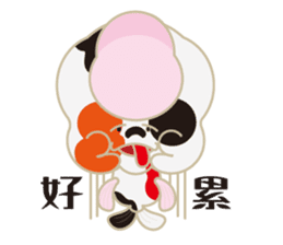 KaWaYu ! King of gold fish sticker #9481626