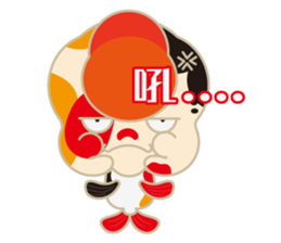 KaWaYu ! King of gold fish sticker #9481627