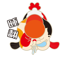 KaWaYu ! King of gold fish sticker #9481629