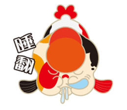 KaWaYu ! King of gold fish sticker #9481629