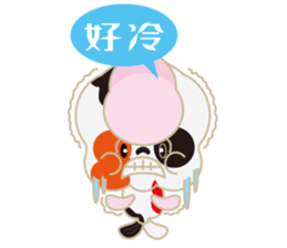 KaWaYu ! King of gold fish sticker #9481630