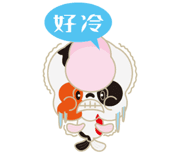 KaWaYu ! King of gold fish sticker #9481630