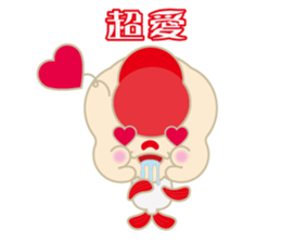 KaWaYu ! King of gold fish sticker #9481632