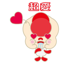 KaWaYu ! King of gold fish sticker #9481632