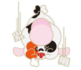 KaWaYu ! King of gold fish sticker #9481638