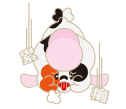 KaWaYu ! King of gold fish sticker #9481638