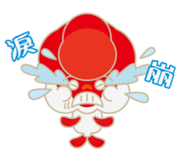 KaWaYu ! King of gold fish sticker #9481640