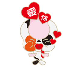 KaWaYu ! King of gold fish sticker #9481641