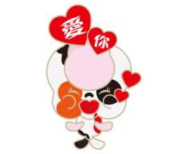 KaWaYu ! King of gold fish sticker #9481641