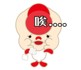 KaWaYu ! King of gold fish sticker #9481645