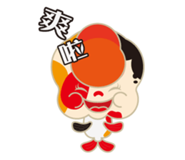 KaWaYu ! King of gold fish sticker #9481649