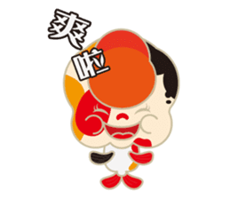 KaWaYu ! King of gold fish sticker #9481649
