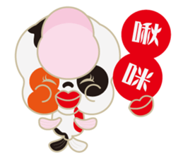 KaWaYu ! King of gold fish sticker #9481651