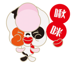 KaWaYu ! King of gold fish sticker #9481651