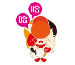 KaWaYu ! King of gold fish sticker #9481654