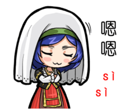 pleasant them 3 sticker #9484639