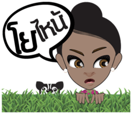Fang South Thai Girl sticker #9500988