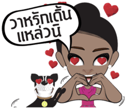 Fang South Thai Girl sticker #9500991