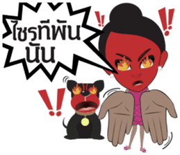 Fang South Thai Girl sticker #9500994