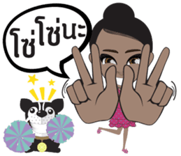 Fang South Thai Girl sticker #9500995