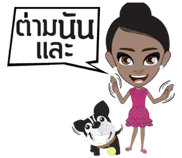 Fang South Thai Girl sticker #9500996