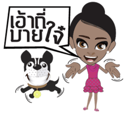 Fang South Thai Girl sticker #9500997