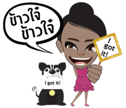 Fang South Thai Girl sticker #9501003