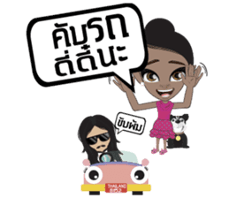 Fang South Thai Girl sticker #9501008