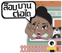Fang South Thai Girl sticker #9501009