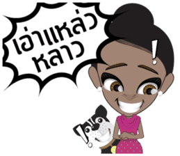 Fang South Thai Girl sticker #9501010