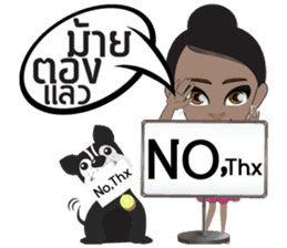 Fang South Thai Girl sticker #9501015
