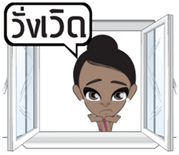 Fang South Thai Girl sticker #9501019