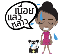 Fang South Thai Girl sticker #9501021